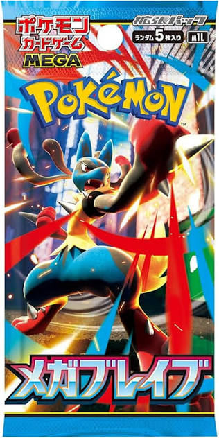 Pokémon TCG – Mega Expansion Pack: Mega Brave ML1 Booster Pack