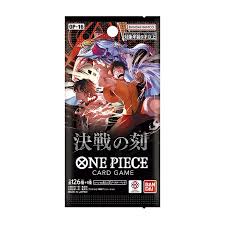 One Piece Card Game – OP‑16 Booster Pack (Adventures on Kami’s Island)